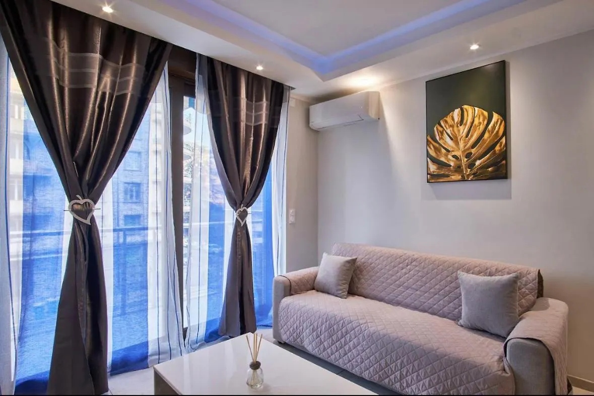 Apartment Le Royal Prince - Centre-Ville - Climatisation Grenoble